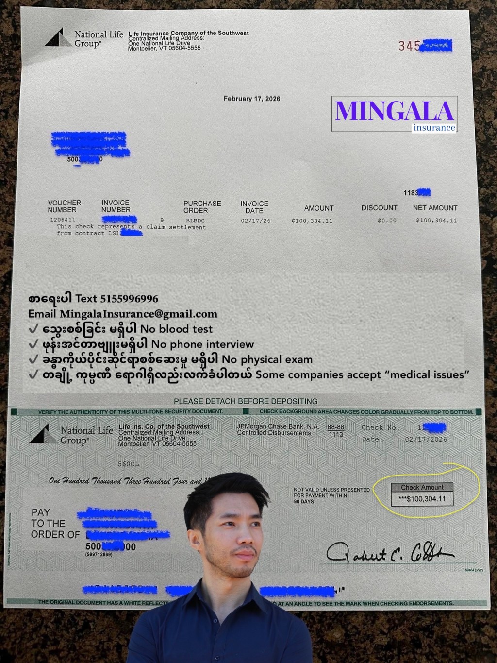 မင်္ဂလာအာမခံ အေဂျင်စီ(agency)က ကူညီပေးခဲ့တဲ့ မြန်မာမိသားစုတစ်စုအတွက်ပါ –&nbsp;$100,000