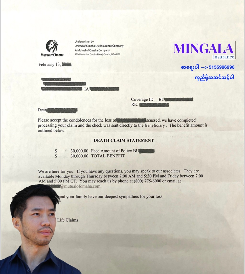 A 70+ years old grandma got $30,000 from Mutual of&nbsp;Omaha