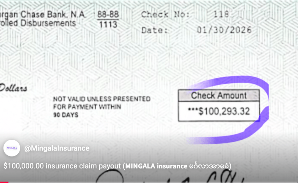 $100,000.00 insurance claim payout for a community member (𝗠𝗜𝗡𝗚𝗔𝗟𝗔 𝗶𝗻𝘀𝘂𝗿𝗮𝗻𝗰𝗲&nbsp;မင်္ဂလာအာမခံ)